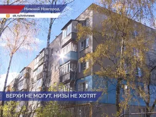 Жильцы дома на улице Гвардейцев в Московском районе борются с потоками нечистот и полной антисанитарией